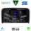 DIGITAL IQ RSG 6786_CPA (9inc) MULTIMEDIA TABLET for VOLVO S80 mod. 1999-2006