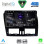 DIGITAL IQ RSG 6787_CPA (9inc) MULTIMEDIA TABLET for VOLVO XC60 mod. 2009-2017