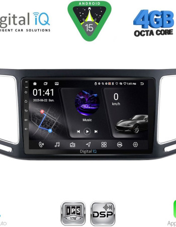 DIGITAL IQ RSG 6790_CPA (9inc) MULTIMEDIA TABLET for VW SHARAN mod. 2011-2023