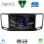 DIGITAL IQ RSG 6790_CPA (9inc) MULTIMEDIA TABLET for VW SHARAN mod. 2011-2023