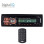 DIGITAL IQ TRH 056_DVD (RADIO – USB – BT - DVD PLAYER)