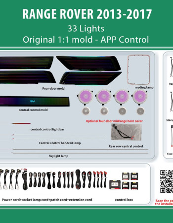DIQ AMBIENT LR RANGE ROVER (L405) FULL mod. 2013-2017 (Digital iQ Ambient Light for LAND ROVER RANGE ROVER L405 mod. 2013-2017 with 33 Lights)