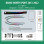 DIQ AMBIENT RANGE ROVER SPORT (L494) TRIM mod. 2013-2022  (Digital iQ Ambient Light for LAND ROVER RANGE ROVER SPORT L494 mod. 2013-2021 with 21 Lights)