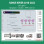 DIQ AMBIENT LR RANGE ROVER FULL (L405) FL mod. 2018-2022 (Digital iQ Ambient Light for LAND ROVER RANGE ROVER L405 mod. 2018-2022 with 29 Lights)