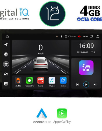 DIGITAL IQ ASC 758_CPA (9inc) MULTIMEDIA TABLET for VW POLO – TROC – TCROSS mod. 2017-2025