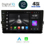 DIGITAL IQ ASC 758_CPA (9inc) MULTIMEDIA TABLET for VW POLO – TROC – TCROSS mod. 2017-2025