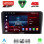 LENOVO SSQ 9087_CPA (10inc) MULTIMEDIA TABLET for CITROEN C5-DS5 mod. 2007-2017 (with ORIGINAL NAVI)