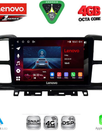 LENOVO SSQ 9088_CPA (9inc) MULTIMEDIA TABLET for CITROEN C5 AIRCROSS mod. 2017-2021