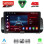 LENOVO SSQ 9109_CPA (9inc) MULTIMEDIA TABLET for DACIA LOGAN - SANDERO - JOGGER mod. 2020>
