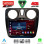 LENOVO SSQ 9112_CPA (9inc) MULTIMEDIA TABLET for DACIA DOKKER 2012-2022