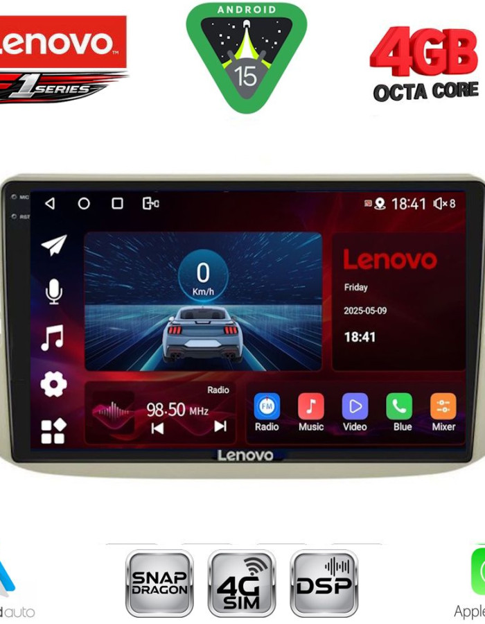 LENOVO SSQ 9130BG_CPA (9inc) MULTIMEDIA TABLET for FIAT 500 mod. 2007-2015 (BEIGE)