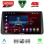 LENOVO SSQ 9149_CPA DASH (9inc) MULTIMEDIA TABLET for FIAT TIPO mod. 2018-2023