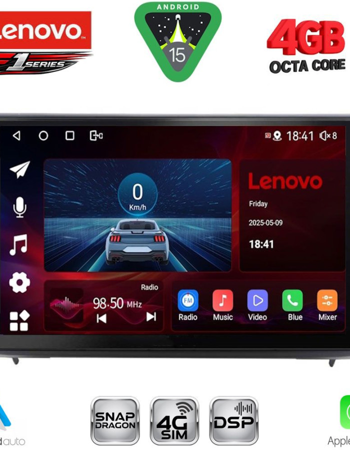 LENOVO SSQ 9151_CPA (10inc) MULTIMEDIA TABLET for FORD ECOSPORT mod. 2018-2023
