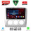 LENOVO SSQ 9156SL_CPA A/C (9inc) MULTIMEDIA TABLET for FORD FOCUS mod. 2005-2012 (SILVER)