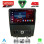 LENOVO SSQ 9165_CPA (9inc) MULTIMEDIA TABLET for FORD MUSTANG mod. 2010-2015