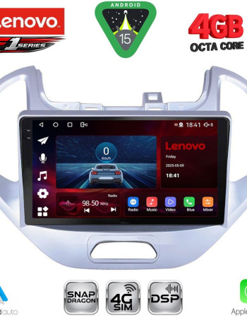 LENOVO SSQ 9167LO_CPA (9inc) MULTIMEDIA TABLET for FORD KA mod. 2017-2024