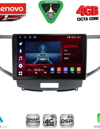 LENOVO SSQ 9183_CPA (9inc) MULTIMEDIA TABLET for HONDA ACCORD mod. 2008-2013