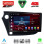 LENOVO SSQ 9205_CPA (9inc) MULTIMEDIA TABLET for HONDA INSIGHT mod. 2009-2014