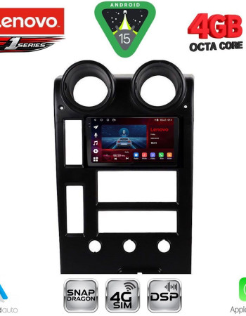 LENOVO SSQ 9215_CPA (9inc) MULTIMEDIA TABLET for HUMMER H2 mod. 2001-2007