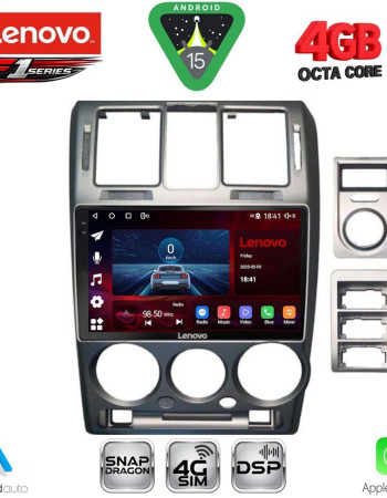 LENOVO SSQ 9222GR_CPA (9inc) MULTIMEDIA TABLET for HYUNDAI GETZ mod. 2002-2011 (GREY)