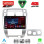 LENOVO SSQ 9241SL_CPA (10inc) MULTIMEDIA TABLET for HYUNDAI TUCSON mod. 2004-2010 (SILVER)