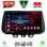 LENOVO SSQ 9244_CPA (9inc) MULTIMEDIA TABLET for HYUNDAI TUCSON mod. 2019-2023