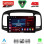 LENOVO SSQ 9249BL_CPA (9inc) MULTIMEDIA TABLET for HYUNDAI ACCENT mod. 2005-2012 (BLACK)