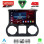 LENOVO SSQ 9295_CPA (10inc) MULTIMEDIA TABLET for JEEP WRANGLER  mod. 2011-2014