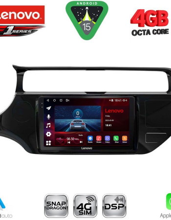 LENOVO SSQ 9315_CPA (9inc) MULTIMEDIA TABLET for KIA RIO mod. 2015-2018
