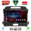 LENOVO SSQ 9325_CPA (9inc) MULTIMEDIA TABLET for KIA SPORTAGE mod. 2010-2015