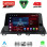 LENOVO SSQ 9367_CPA (9inc) MULTIMEDIA TABLET for MAZDA 3 mod. 2014-2019