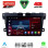 LENOVO SSQ 9389_CPA (9inc) MULTIMEDIA TABLET for MAZDA CX7  mod. 2006-2012