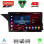 LENOVO SSQ 9412_CPA (NTG 4.5) (9inc) MULTIMEDIA TABLET for MERCEDES GLK (X204) mod. 2013-2017