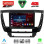 LENOVO SSQ 9447S_CPA (9inc) MULTIMEDIA TABLET for MITSUBISHI PAJERO SPORT mod. 2020-2026
