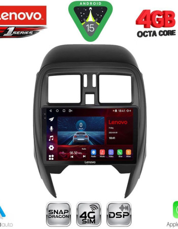 LENOVO SSQ 9451_CPA (SQUARE) (9inc) MULTIMEDIA TABLET for NISSAN MICRA mod. 2014-2017