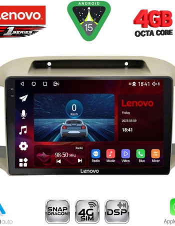 LENOVO SSQ 9457BG_CPA (9inc) MULTIMEDIA TABLET for NISSAN MICRA K12 mod. 2002-2010 (BEIGE)