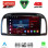 LENOVO SSQ 9457BL_CPA (9inc) MULTIMEDIA TABLET for NISSAN MICRA K12 mod. 2002-2010 (BLACK)