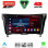 LENOVO SSQ 9468_CPA (10inc) MULTIMEDIA TABLET for NISSAN QASHQAI - XTRAIL mod. 2014-2021