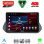 LENOVO SSQ 9469_CPA (10inc) MULTIMEDIA TABLET for NISSAN QASHQAI mod. 2021-2024