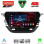 LENOVO SSQ 9487_CPA (9inc) MULTIMEDIA TABLET for OPEL CORSA F mod. 2019-2024