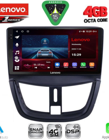 LENOVO SSQ 9507_CPA (9inc) MULTIMEDIA TABLET for PEUGEOT 207 mod. 2007-2020
