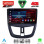 LENOVO SSQ 9507_CPA (9inc) MULTIMEDIA TABLET for PEUGEOT 207 mod. 2007-2020