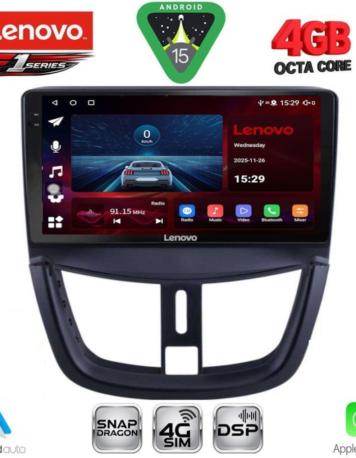 LENOVO SSQ 9507_CPA (9inc) MULTIMEDIA TABLET for PEUGEOT 207 mod. 2007-2020