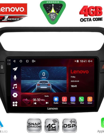 LENOVO SSQ 9511BL_CPA (9inc) MULTIMEDIA TABLET for CITROEN ELYSEE – PEUGEOT 301 mod. 2013-2023 (BLACK)
