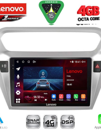 LENOVO SSQ 9511SL_CPA (9inc) MULTIMEDIA TABLET for CITROEN ELYSEE – PEUGEOT 301 mod. 2013-2023 (SILVER)