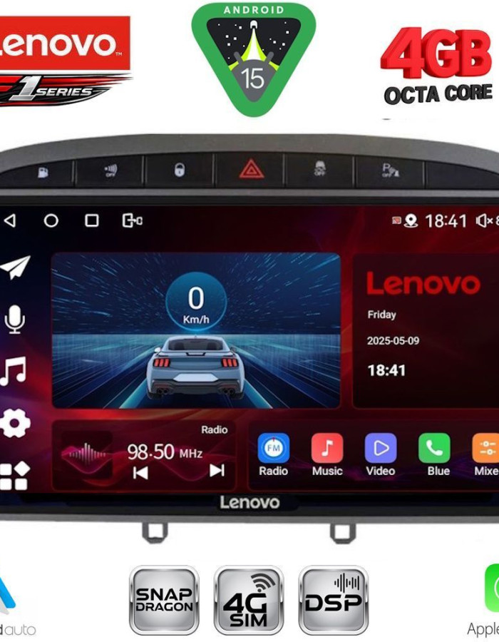 LENOVO SSQ 9513GR_CPA (9inc) MULTIMEDIA TABLET for PEUGEOT 308 mod.2007-2012 - RCZ mod.2009-2015 (GREY)