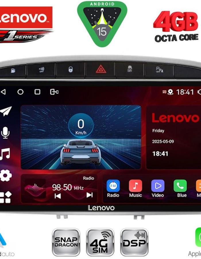 LENOVO SSQ 9513SL_CPA (9inc) MULTIMEDIA TABLET for PEUGEOT 308 mod.2007-2012 - RCZ mod.2009-2015 (SILVER)
