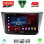 LENOVO SSQ 9570_CPA (9inc) MULTIMEDIA TABLET for SEAT ALTEA mod. 2004-2015