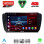 LENOVO SSQ 9571_CPA (9inc) MULTIMEDIA TABLET for SEAT IBIZA mod. 2008-2015