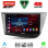 LENOVO SSQ 9574_CPA (9inc) MULTIMEDIA TABLET for SEAT LEON mod. 2005-2012